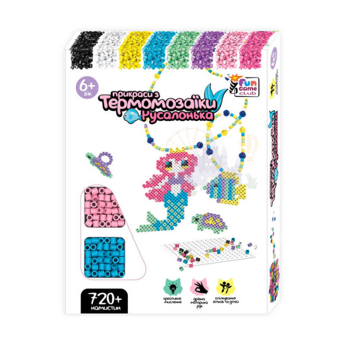 Термомозаика 61202 4FUN Game Club “Русалочка” 720+ бусин 4FUN Game Club
