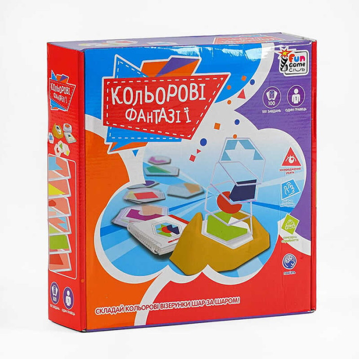 Развивающая игра UKВ-В 0041 Цветовые фантазии 4FUN Game Club 4FUN Game Club