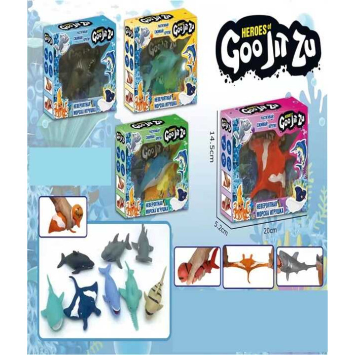 Тягучка C 51253 4 види пакування рос мовою морські тварини наповнювач орбізи