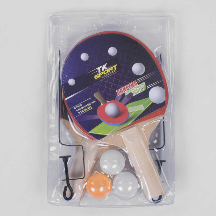 Набір ракеток для пінг-понгу С 34457 TK Sport з сіткою 2 ракетки + 3 кульки в слюді TK Sport