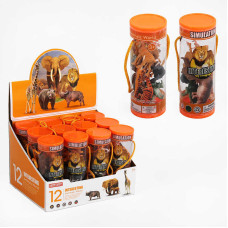 Набір тварин 986 Дикий світ тубус ЦІНА ЗА 12 ШТУК В БЛОЦІ