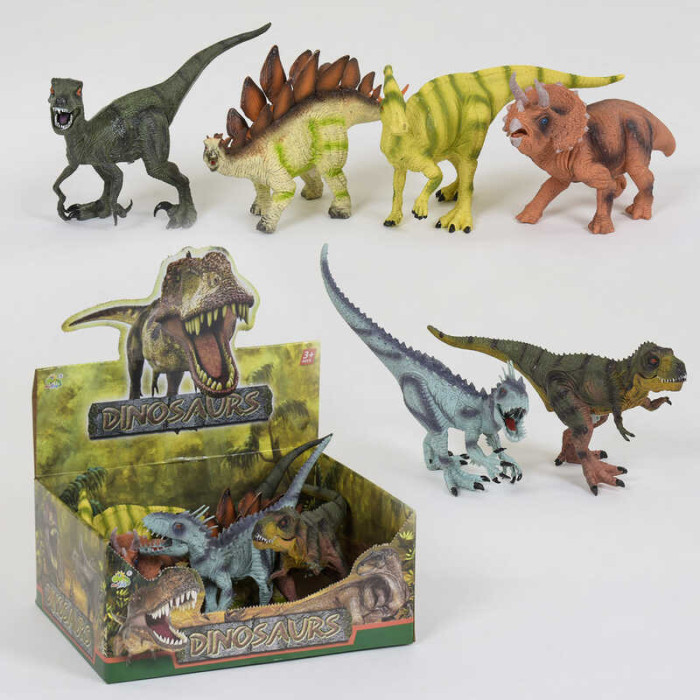 Набір динозаврів KL 11006 ЦІНА ЗА 6 ШТУК В БЛОЦІ