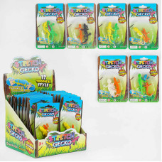 Стретч-тварини 617 B ЦІНА ЗА 24 ШТУКИ У БЛОКУ