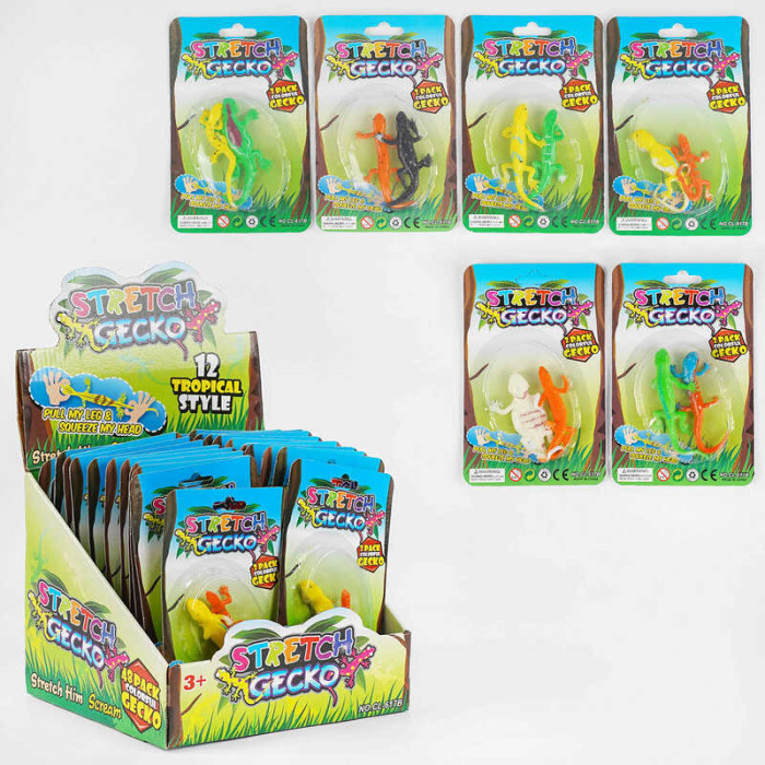 Стретч-тварини 617 B ЦІНА ЗА 24 ШТУКИ У БЛОКУ