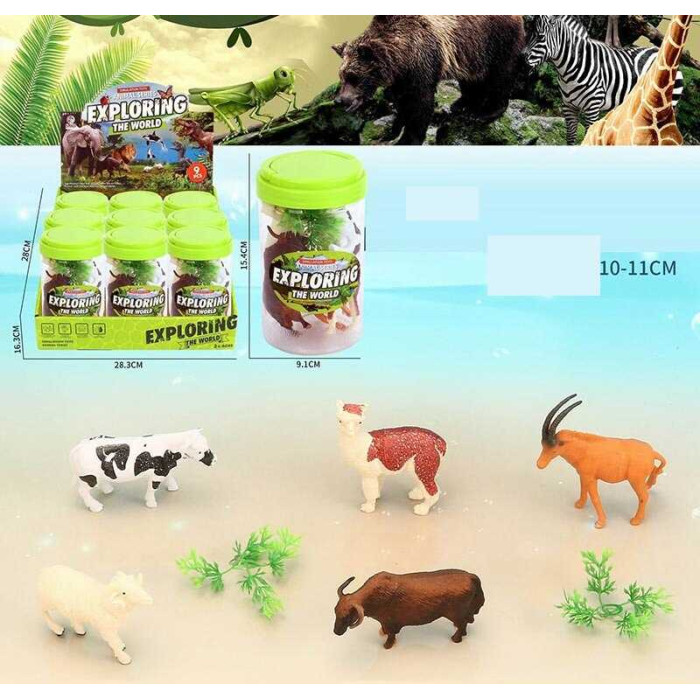 Набір тварин 3305-13 D ЦІНА ЗА 9 ШТУК В БЛОЦІ