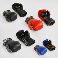 Рукавички бокс 10 унцій шкіра ТМ JAB для дітей Jab