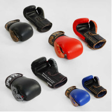 Рукавички бокс 10 унцій шкіра ТМ JAB для дітей Jab