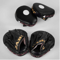 Лапи гнуті шкіра ТМ JAB Jab