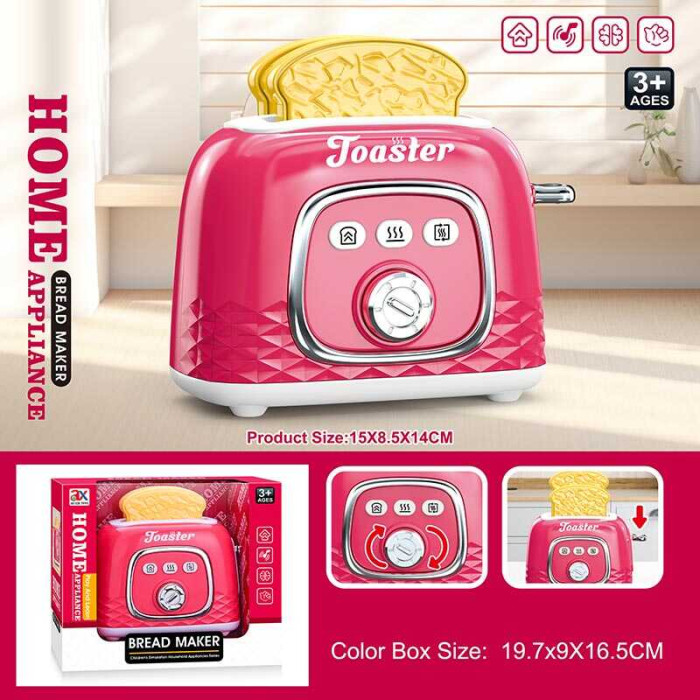 Тостер 6842 A розмір - 15х16х11 см механічний важель тріскачка хлібці