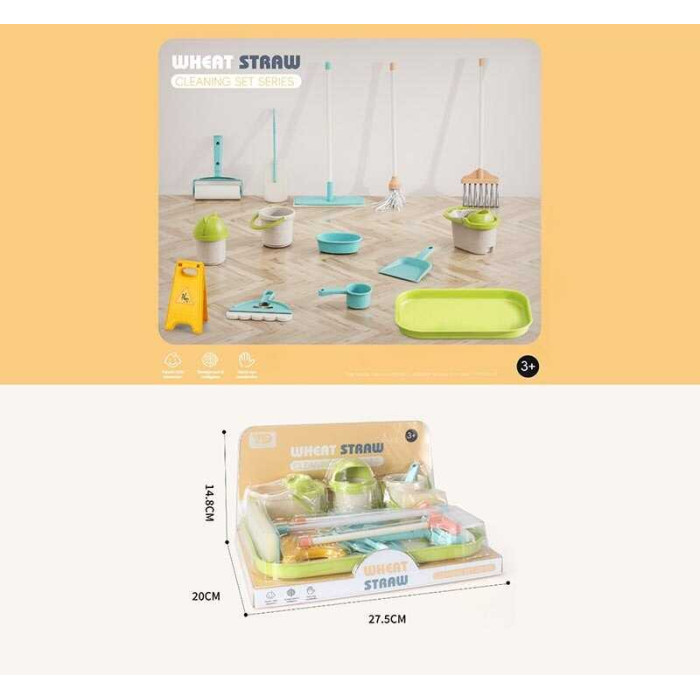 Набір для прибирання дитячий YY 228 швабри щітки совочок відерця в слюді