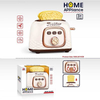 Тостер 6900 A (1202) розмір - 15х16х11 см механічний важель тріскачка хлібці в коробці