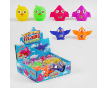 Антистресс (608)