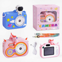 Интерактивные игрушки