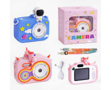 Интерактивные игрушки (105)