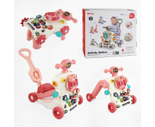 Ходунки і стрибунки