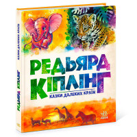 Печатная продукция