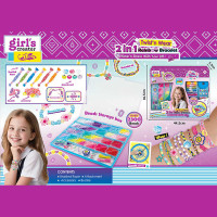 Креативное творчество и рукоделие