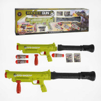 Оружие на батарейках