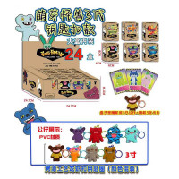 Логические и развлекательные игрушки