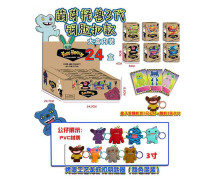 Логические и развлекательные игрушки (142)