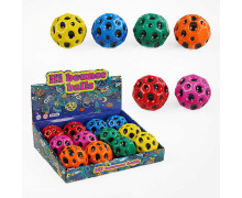 М'ячики попригунчики (69)