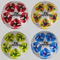 Мячи футбольные, баскетбольные и волейбольные