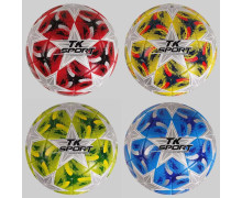 Мячи футбольные, баскетбольные и волейбольные (236)