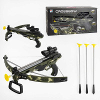 Мечи, арбалеты, стрелковое оружие