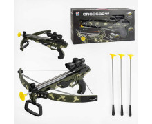 Мечи, арбалеты, стрелковое оружие (14)