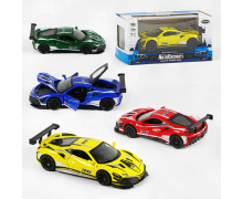 Металлические модели "АвтоЭксперт" (24)