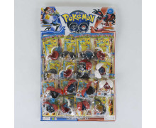 Мультгерои (82)