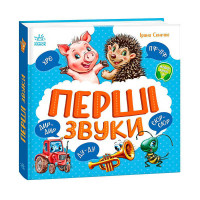 Развивающие и творческие игры