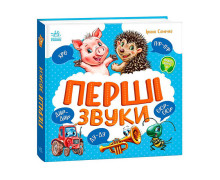 Развивающие и творческие игры (200)