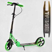 Самокаты 2-колесные (двухколесные)