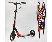 Самокаты детские (231)