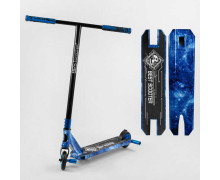 Самокаты трюковые (48)