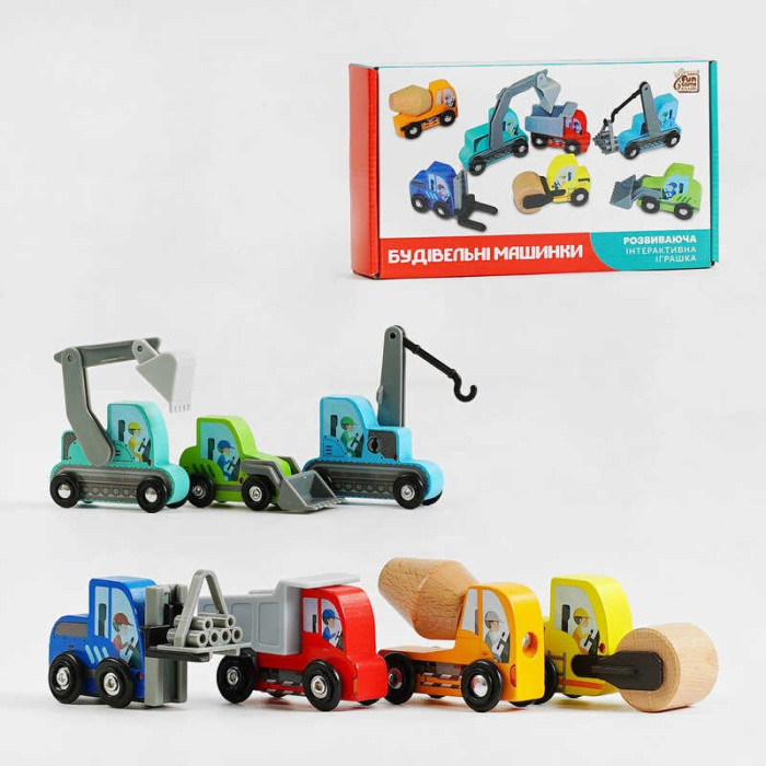 Будівельні машинки 76523 4FUN Game Club Wood 7 машинок 4FUN Game Club Wood