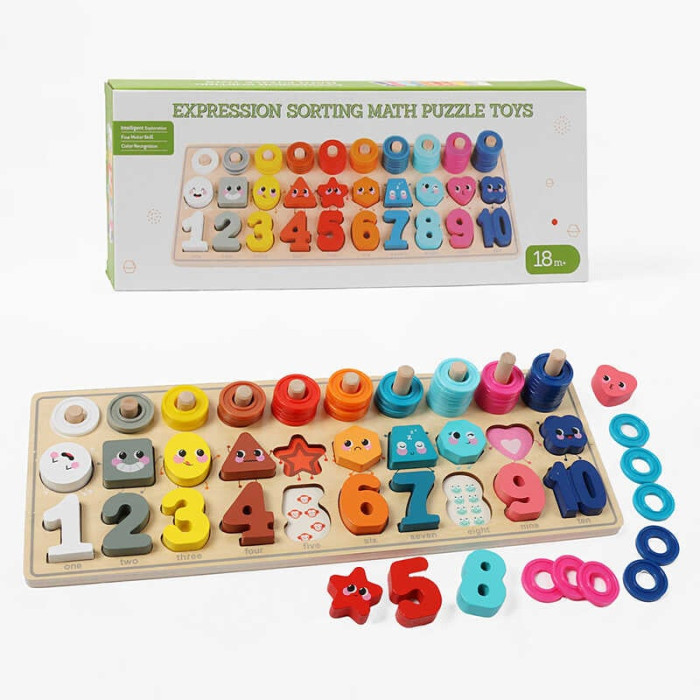 Логическая деревянная доска C 74198 деревянная геометрический сортер цифры в коробке