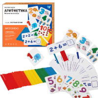 Математическая игра C 60419 WToys деревянные цифры карточки с уравнениями счетные палочки цифры маркер WToys