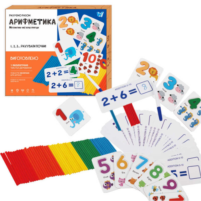 Математическая игра C 60419 WToys деревянные цифры карточки с уравнениями счетные палочки цифры маркер WToys