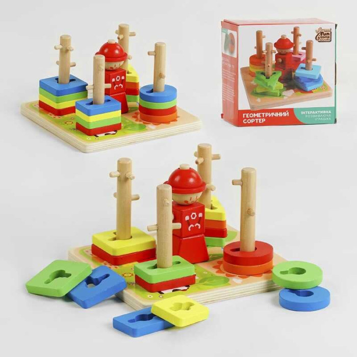 Геометричний сортер 79996 4FUN Гейм Клуб Дерево 4FUN Game Club Wood