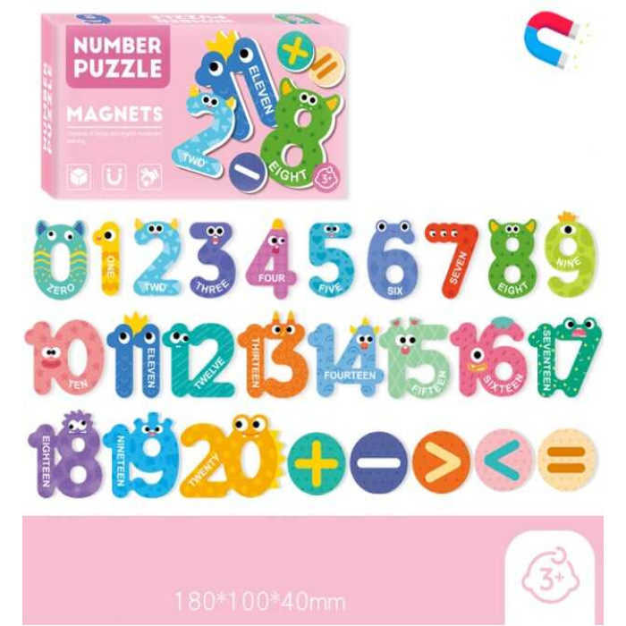 Набор магнитов C 73797 Цифры названия чисел на английском