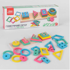 Деревяний геометричний сортер 87639 4FUN Game Club Wood 4FUN Game Club Wood