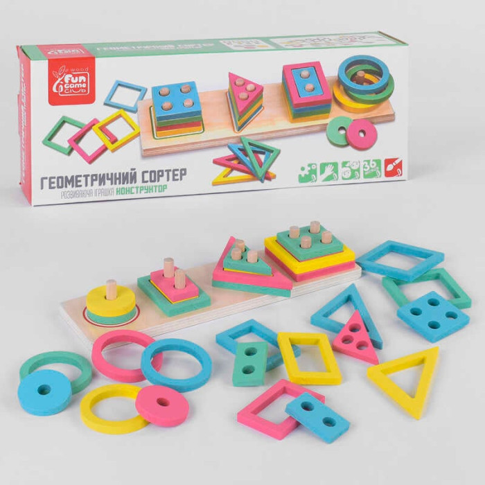 Деревяний геометричний сортер 87639 4FUN Game Club Wood 4FUN Game Club Wood