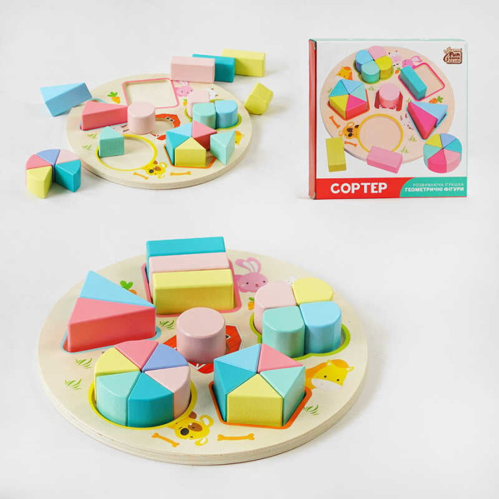 Геометричні фігурки 62431 4FUN Гейм Клуб Дерево рамка-вкладиш 4FUN Game Club Wood