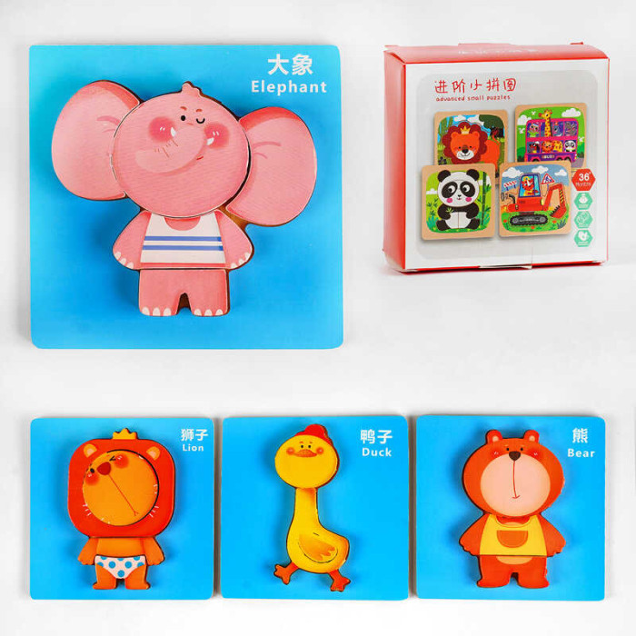 Деревянная игра Рамка-вкладыш C 53811 4 картинки в наборе животные
