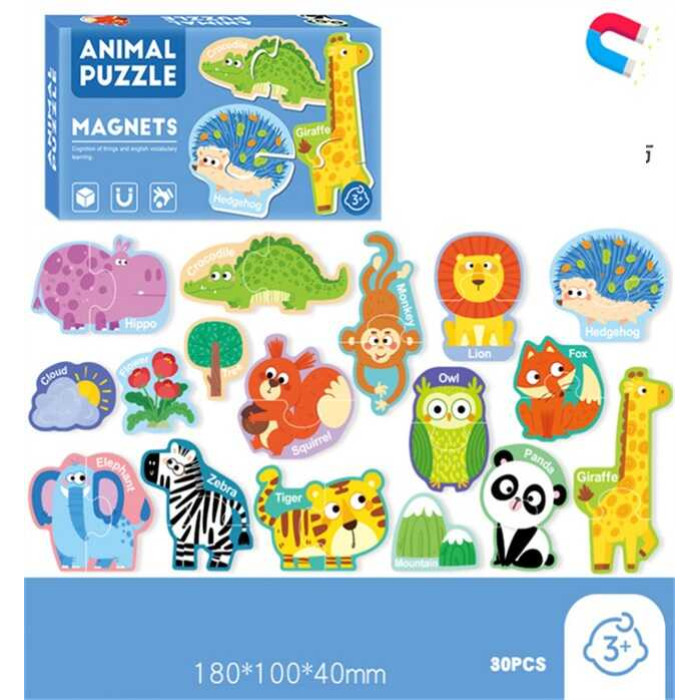Магнітні пазли C 73798 “Тваринки” назви англ мовою 30 елементів
