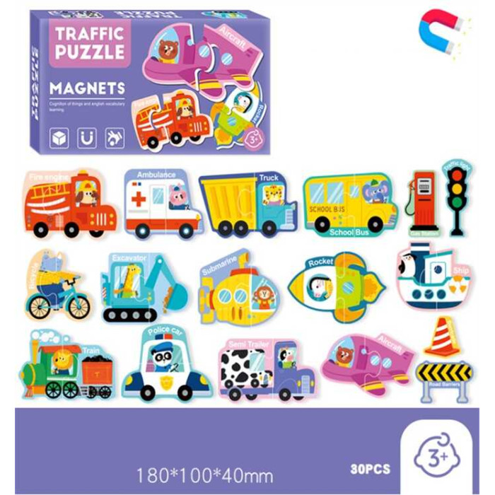 Магнітні пазли C 73799 “Транспорт” назви англ мовою 30 елементів