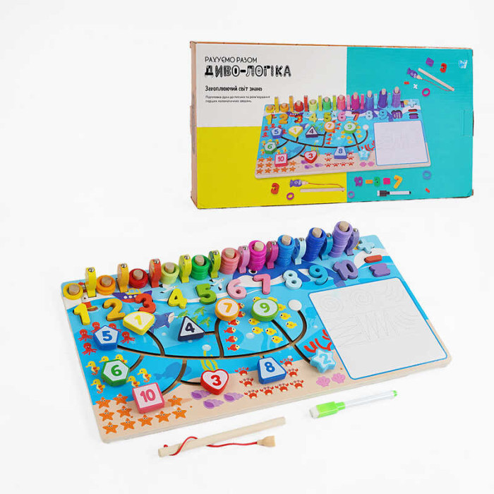 Логическая деревянная доска Чудо-логика 47699 №2 Цифры WToys магнитная рыбалка пальчиковый лабиринт доска для рисования WToys