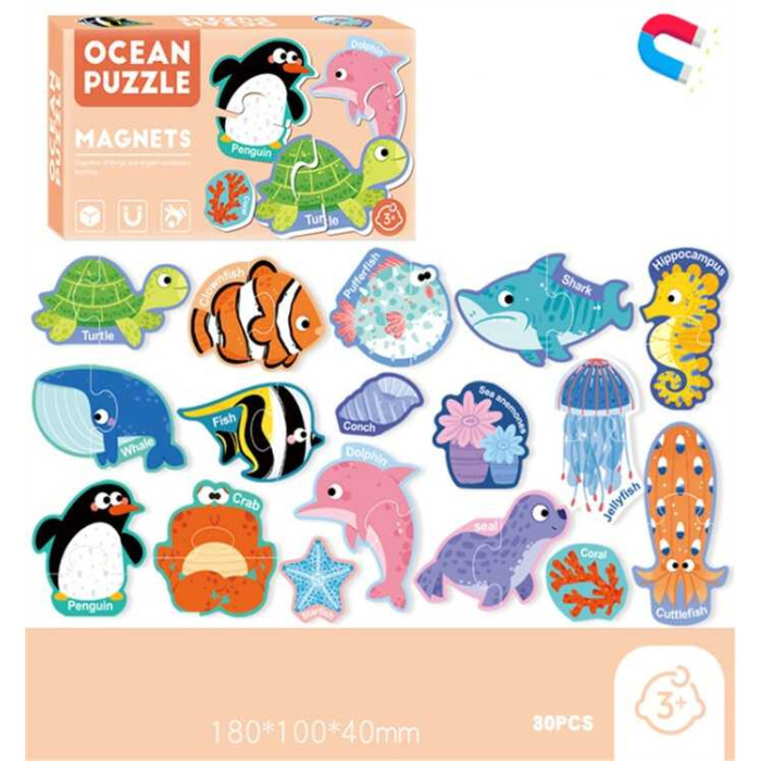 Магнітні пазли C 73800 “Морські мешканці” назви англ мовою 30 елементів